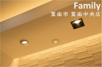 箕面中央店紹介